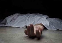 Argentina: Hombre mata a embarazada al desgarrarle vagina con botella cadaver