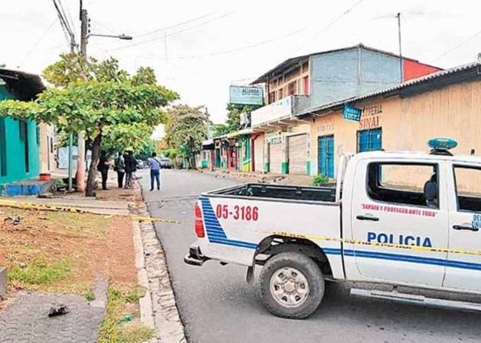 policia de el salvador