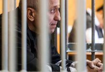 Condenan a segunda cadena perpetua a hombre que mató a 77 mujeres en Rusia asesino en serie
