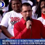 Jorge Arreaza