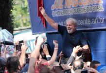 luiz inacio lula da silva