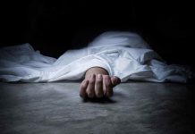 Perú: Venezolana muere tras inyectarse aceite de avión en los glúteos cadaver tapado