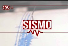 Fuerte sismo sacude norte de Perú sismografo