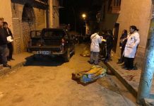 Sicarios asesinan a sangre fría a alcalde y su esposa en provincia de Perú peru