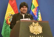 presidente de bolivia