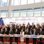 Nicaragua participa en la inauguración de la Feria intelligent ASIA 2020 en Taiwán politica