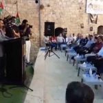 Nicaragua conmemora Día Nacional para Recuperar Cuerpos Mártires en Palestina nicaragua