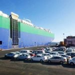 banco central de nicaragua