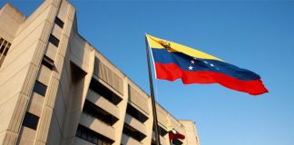 tribunal supremo de justicia
