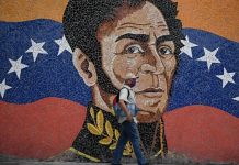 Venezuela aplica 440.996 pruebas de despistaje por coronavirus venezuela