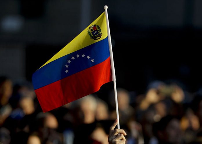 mecanismo de montevideo