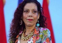 Rosario Murillo: Celebraremos con amor 40 años de lucha y honor nicaragua