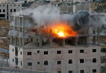 EE.UU. bloquea declaración de la ONU contra Israel estados unidos