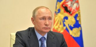 rusia