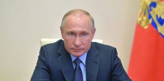 rusia