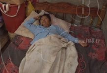 Nandaime: Más de 6 meses postrada en cama pero pide ayuda para sobrevivir nicaragua