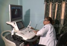 Agilizan exámenes de ultrasonido en el Hospital Alemán Nicaragüense nicaragua