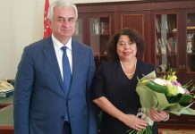 Nicaragua afianza relaciones diplomáticas con República de Abjasia nicaragua