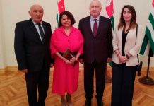 Nicaragua en ceremonia inaugural del nuevo presidente de Abjasia nicaragua