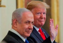 Trump presentó «Acuerdo del Siglo» rechazado por los palestinos estados unidos