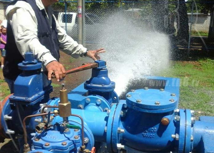 agp1_z8N9req nicaragua