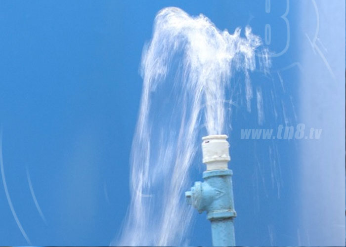 agua-nicaragua-911 nicaragua