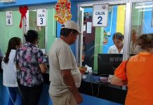 21 de noviembre: pago de aguinaldo a trabajadores del Estado en Nicaragua nicaragua