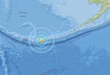 Terremoto de magnitud 6,5 sacude Alaska central estados unidos