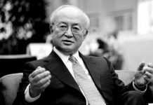 Nicaragua lamenta muerte del presidente de la OIEA, Yukiya Amano nicaragua
