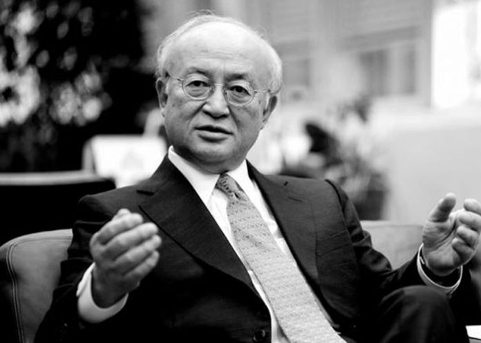 amano-oiea-1 nicaragua