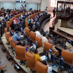 Aprueban en Nicaragua reforma a la ley de patentes, modelos y diseños nicaragua