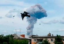Aumenta a 79 los heridos por explosiones en fábrica de Rusia rusia