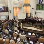 Dictaminan de forma favorable presupuesto 2019 en Nicaragua nicaragua