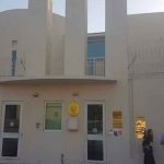 Apuñalan a un guardia del consulado de Francia en Arabia Saudita arabia saudita