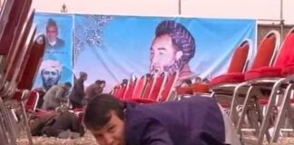 kabul