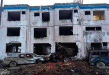 Ecuador declara estado de excepción tras explosión que dejó 28 heridos