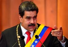 Venezuela recibirá ayuda y asistencia humanitaria de Rusia