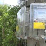 Aprueban en Nicaragua reforma energética para la estabilidad del sector nicaragua