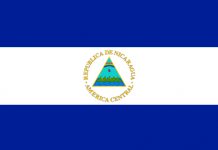 Presidente del BCN participa en reunión en República Dominicana nicaragua