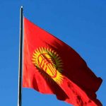 Gobierno de Nicaragua felicita a presidente electo de Kirguisa nicaragua