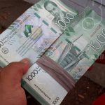 Bancos deben operar normal ante llamado irresponsable al Paro nicaragua