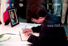 Nicaragua se solidariza por la muerte del Ex-Presidente de Francia nicaragua