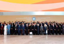 Nicaragua en XVlll cumbre de países no alineados en Bakú Azerbaiyán nicaragua