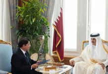 Nicaragua y Qatar fortalecen relaciones de amistad y cooperación nicaragua