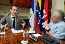 Gobierno de Ecuador reitera vigencia de asilo a Assange