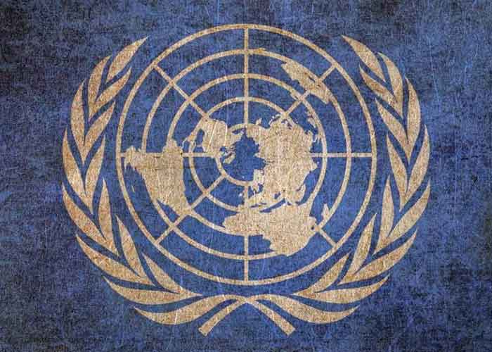 carta-nacion-unida-1 nicaragua