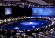 Nicaragua emite mensaje a México por ceremonia de la CELAC nicaragua