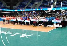 Nicaragua recibe el IV Campeonato Centroamericano de Volleyball sub 23 nicaragua