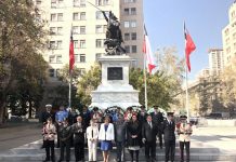 Celebración de la Independencia de Centroamérica, se realiza Chile