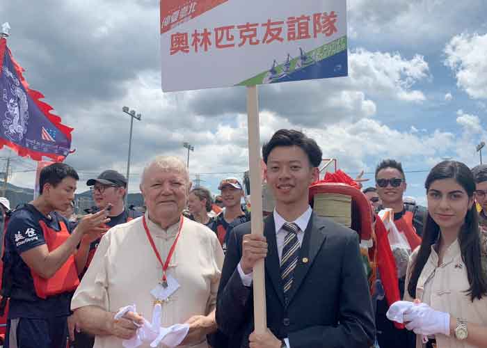 china_g3s3LMM nicaragua